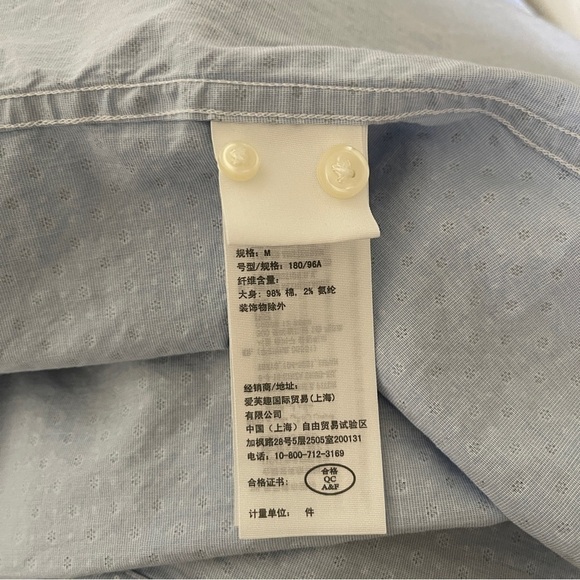 Abercrombie & Fitch Slim Stretch Long Sleeves Button Up - Picture 9 of 9